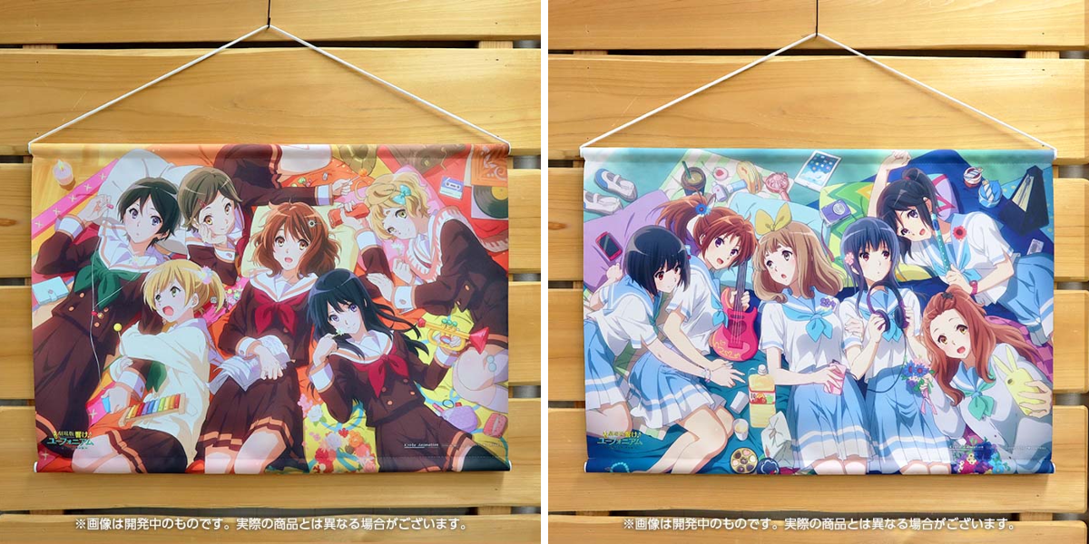 京アニショップ！ on X: 