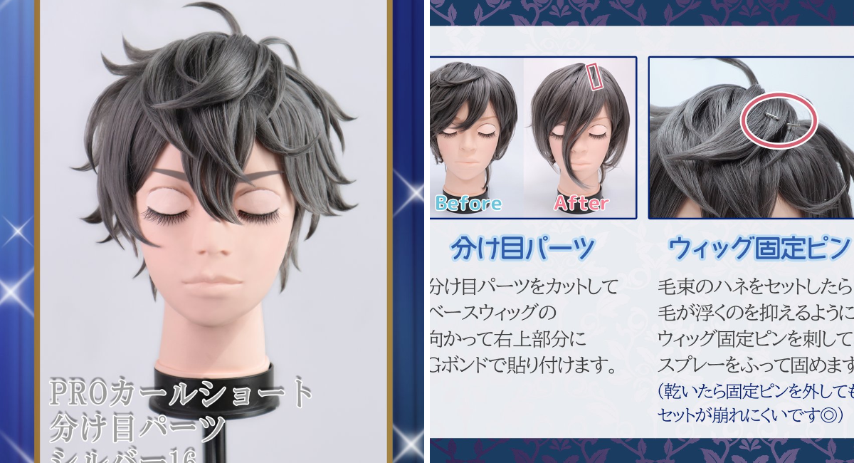 クラッセ+ ‐plus‐ on X: 