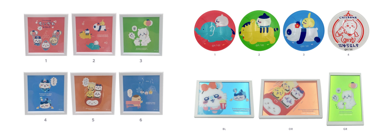 ちいかわマーケット公式 X પર: 