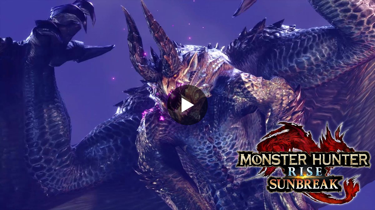 モンスターハンターライズ：サンブレイク公式 on X: 