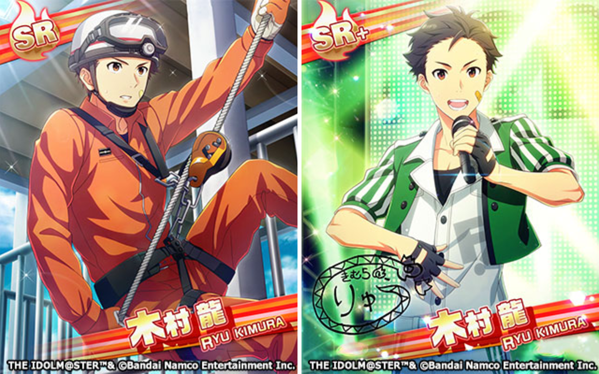 アイドルマスター SideM【ブランド公式】 on X: 