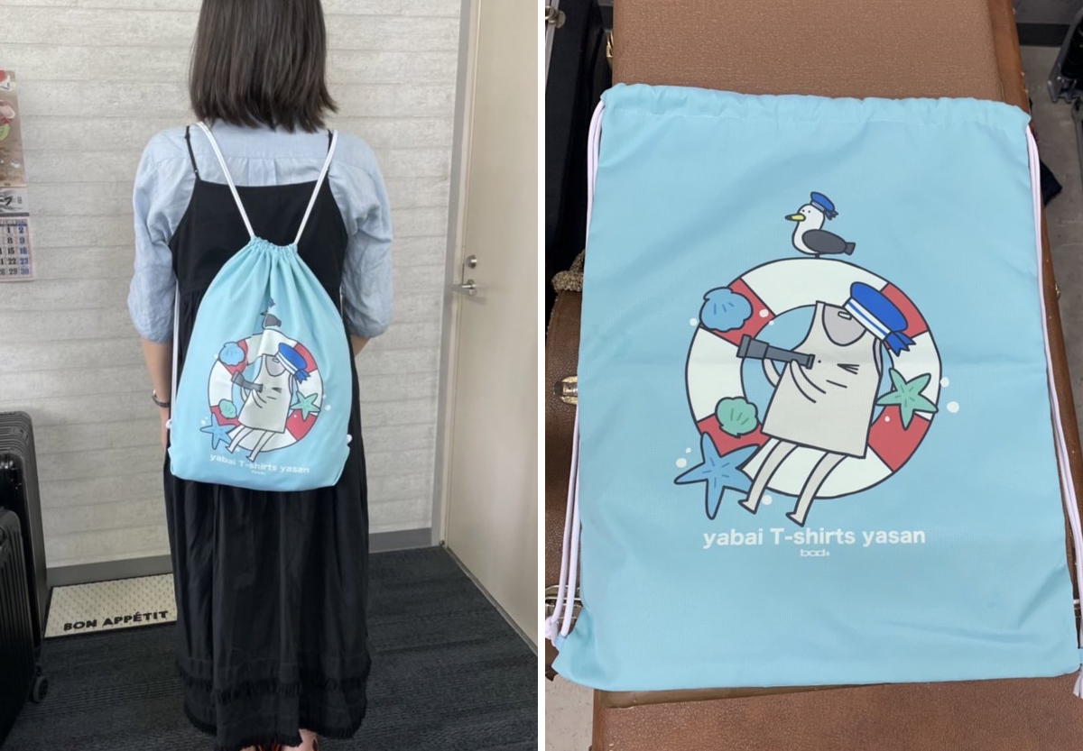 shytaupe タオル Tシャツ リュック グッズ ヤバイTシャツ屋さん（バンド） on X: 