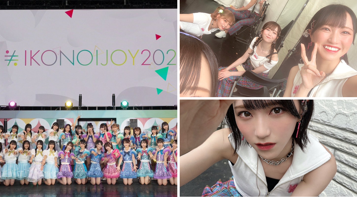 野口 衣織 on X: 