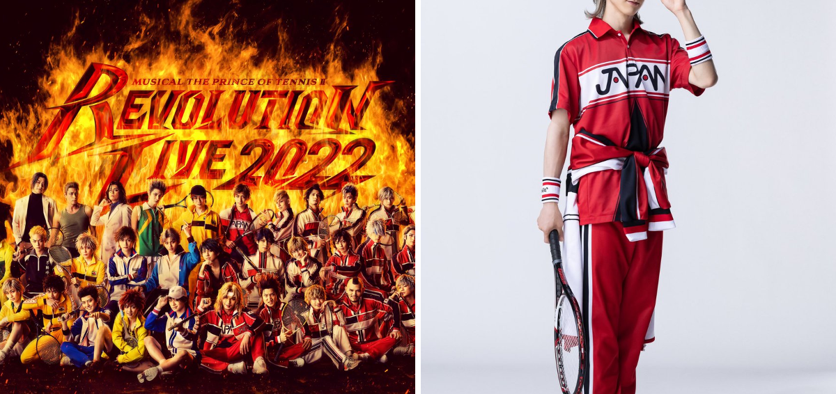 星野勇太 on X: 