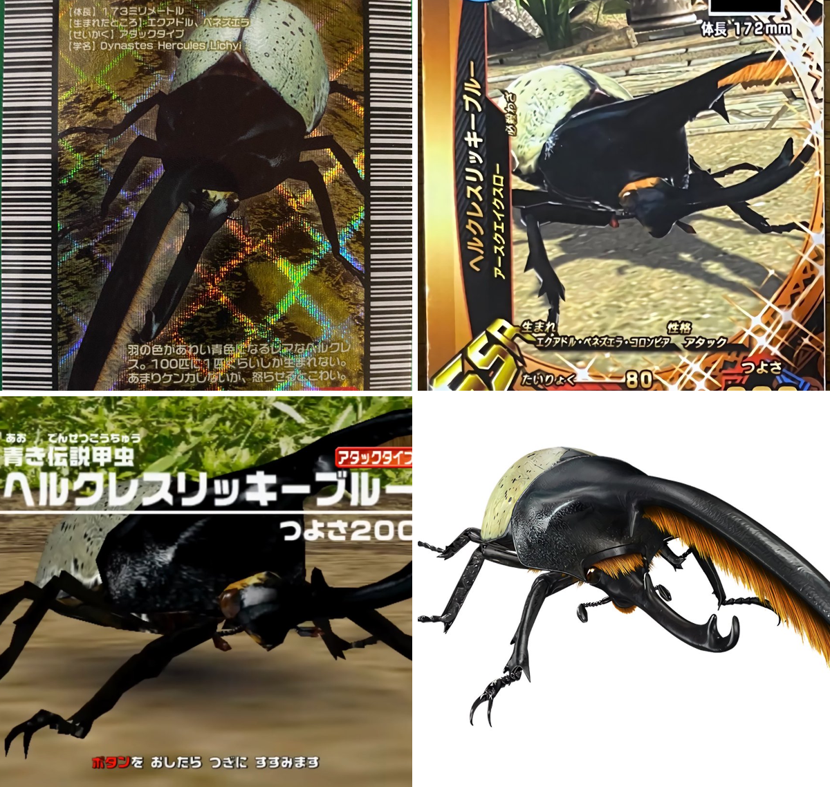 ヒロノブ on X: 
