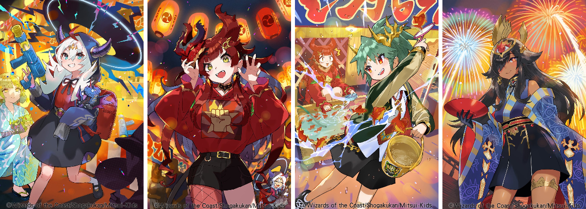 さいとう なおき🍀 on X: 