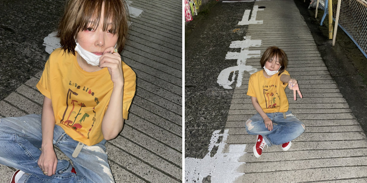 aiko official🥔 on X: 