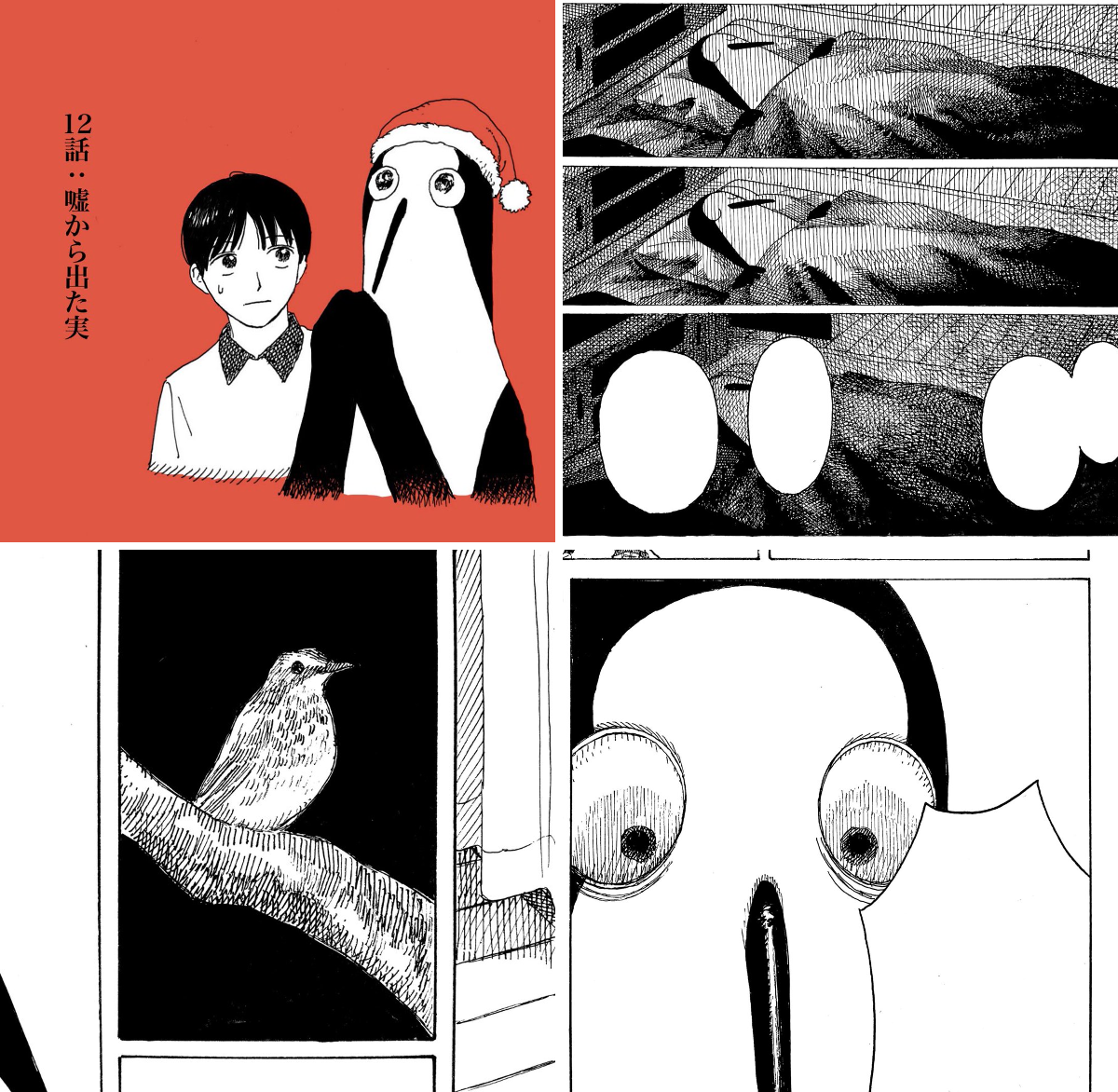 紺野アキラ on X: 