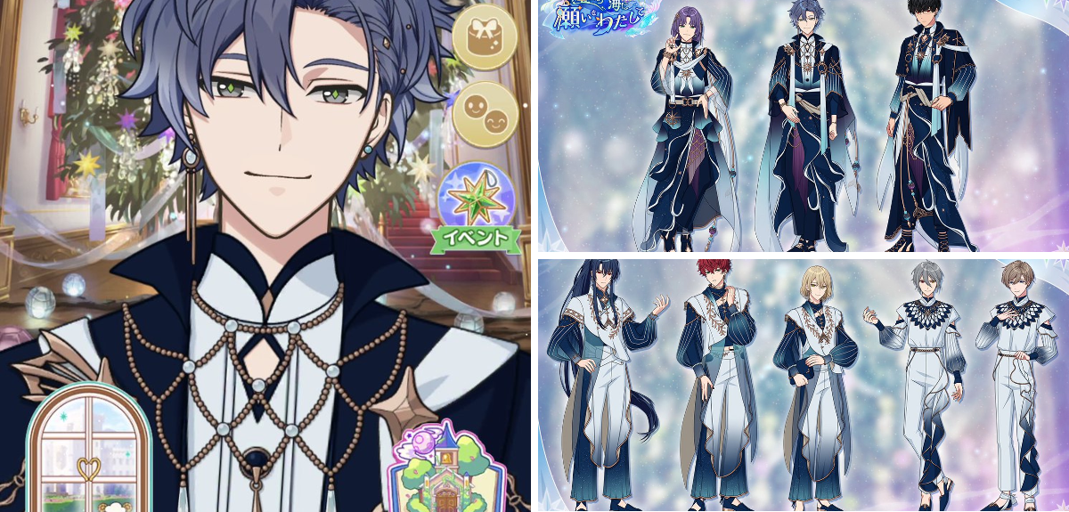魔法使いの約束【公式】 on X: 