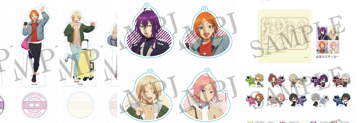 あんスタ グッズ情報 on X: 