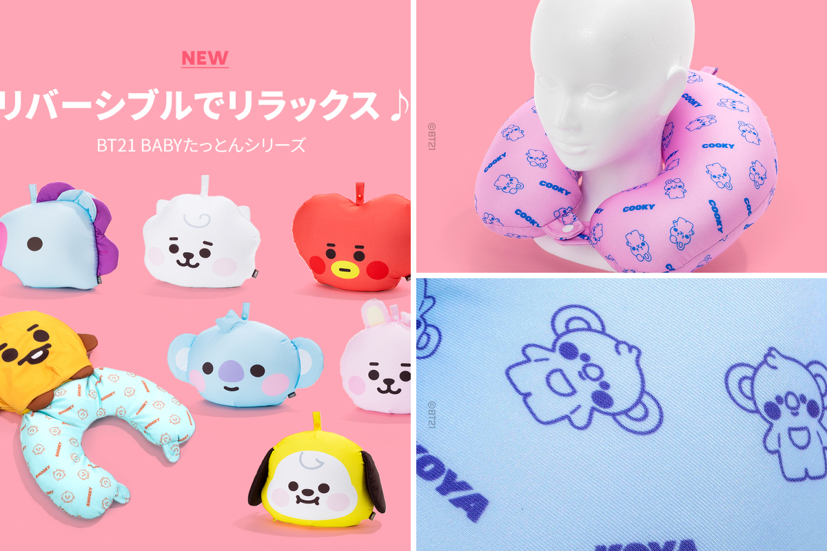 BT21 Japan Official ב-X: たっとんシリーズのリバーシブルネック