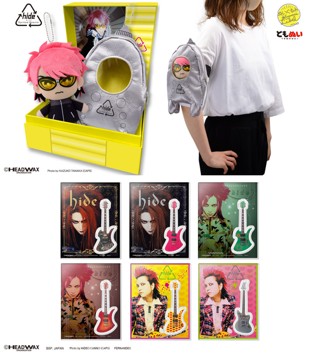 hide official on X: 