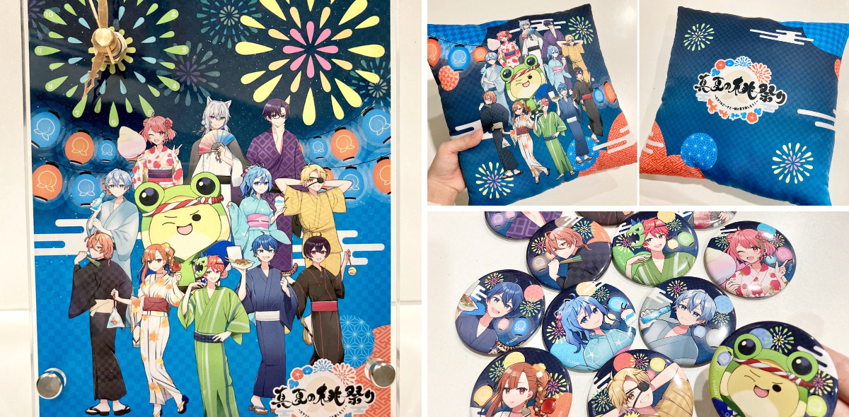 エンタメショップ ツリービレッジ on X: 
