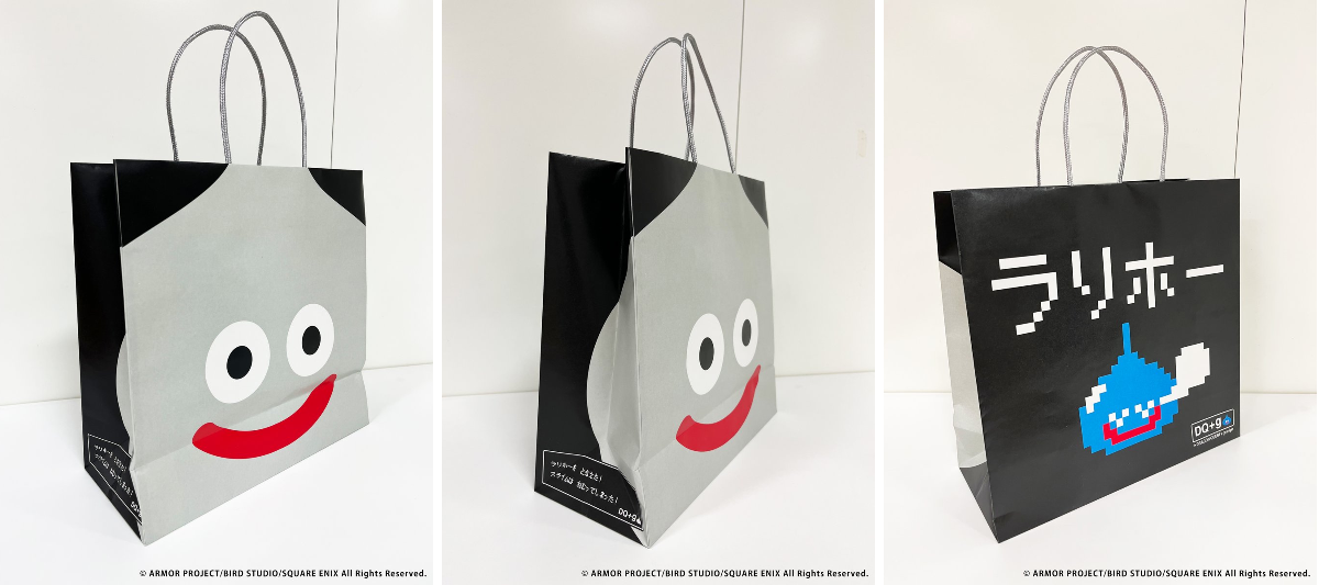 スクウェア・エニックス e-STORE on X: 