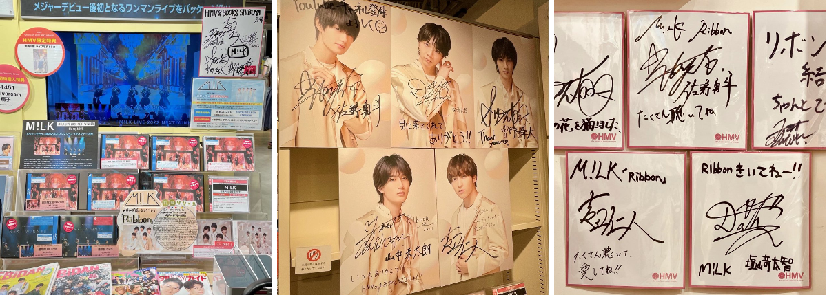 HMV&BOOKS SHIBUYA on X: 