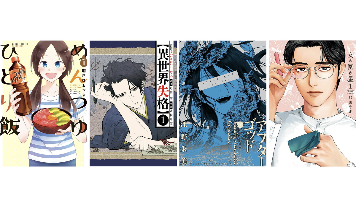 【自己紹介必読】 ゆーちゃ今週夜勤です 1552692767192915969