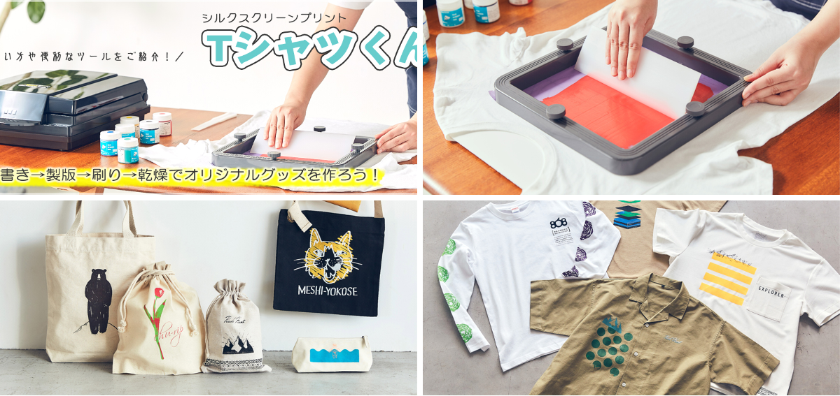 世界堂公式【額縁・画材・文房具の専門店】 pe X: „【#世界堂