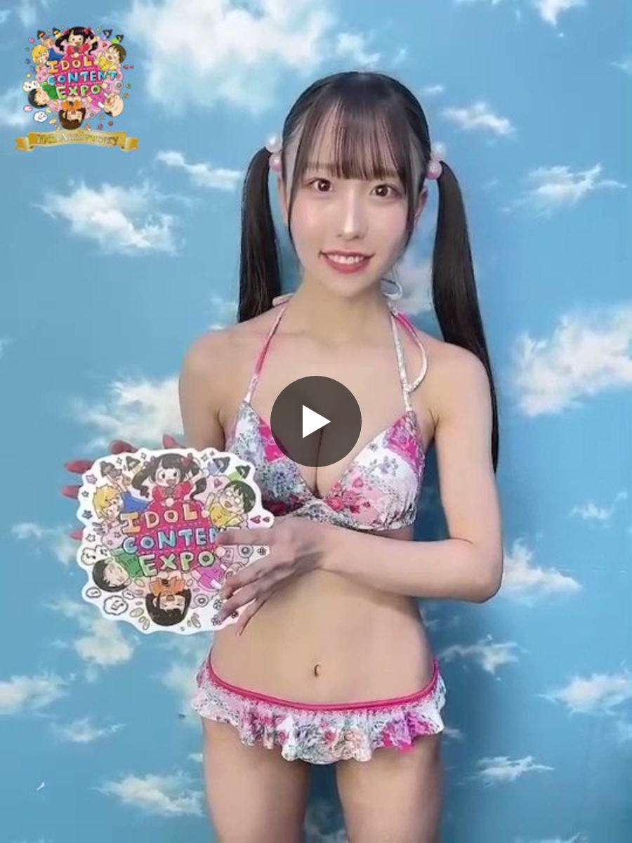 柳川みあ　ランダムチェキ IDOL CONTENT EXPO on X: 