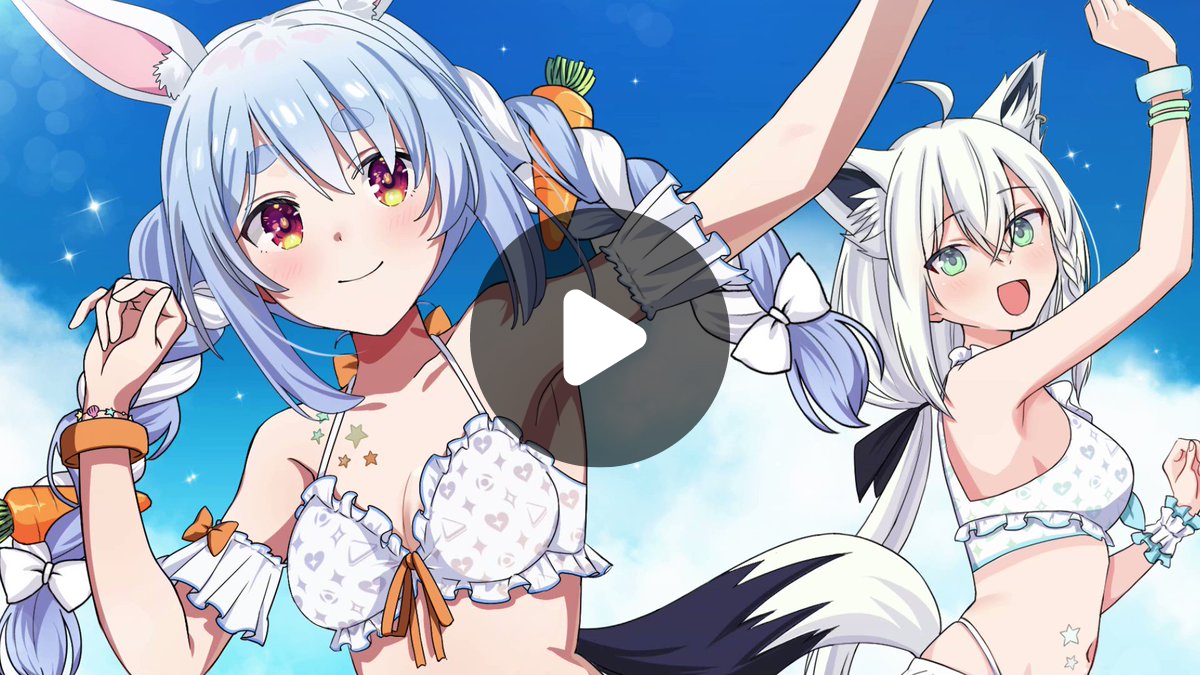 ホロライブプロダクション【公式】 على X: 
