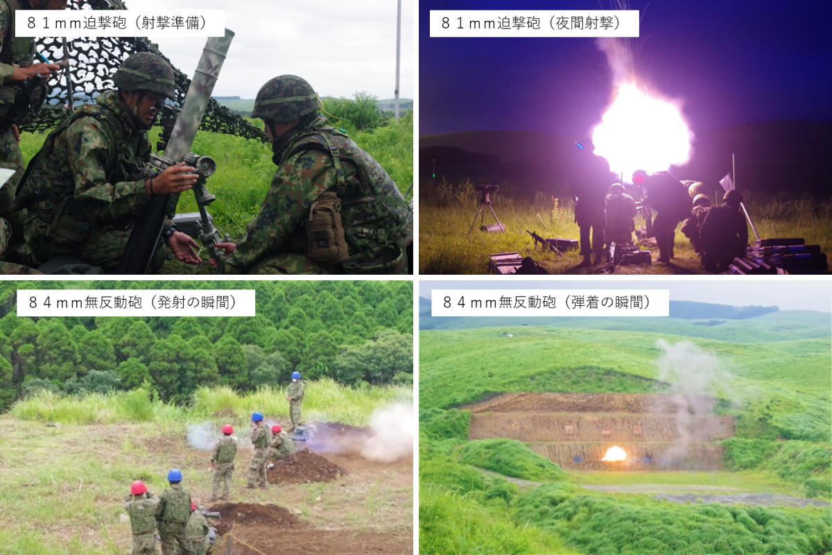 水陸機動団 on X: 