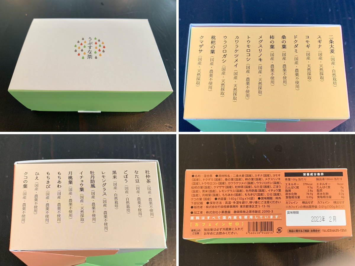 竹田恒泰 on X: 