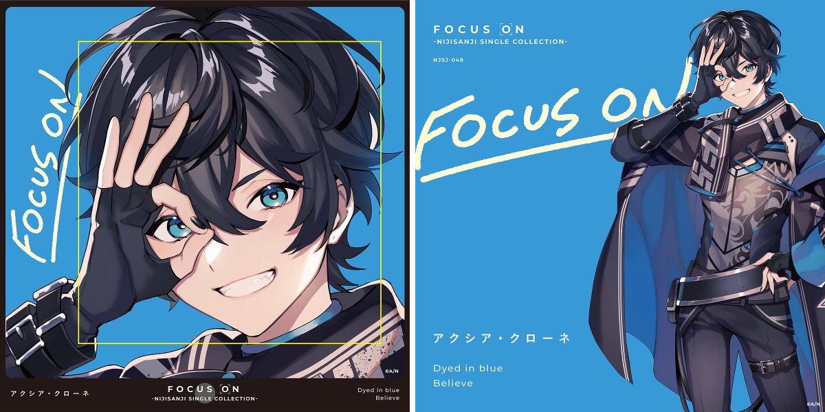 アクシア。 1562334429611446274