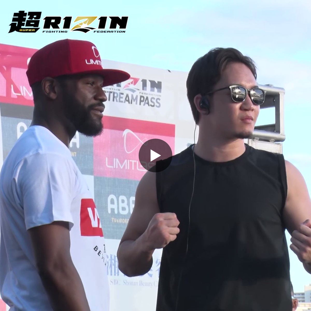 RIZIN FF OFFICIAL on X: 