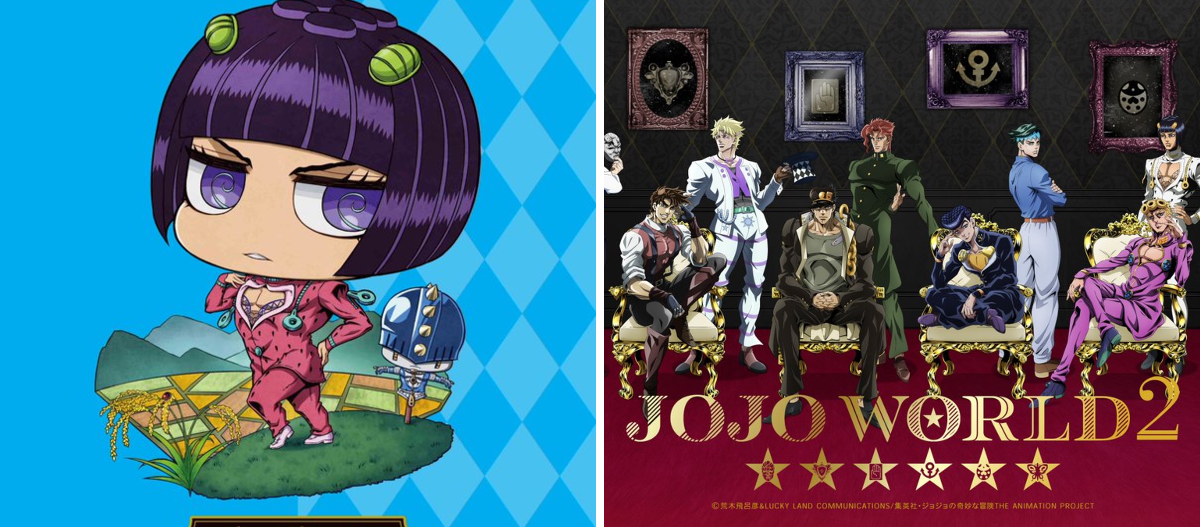 公式】JOJO WORLD(ジョジョワールド) on X