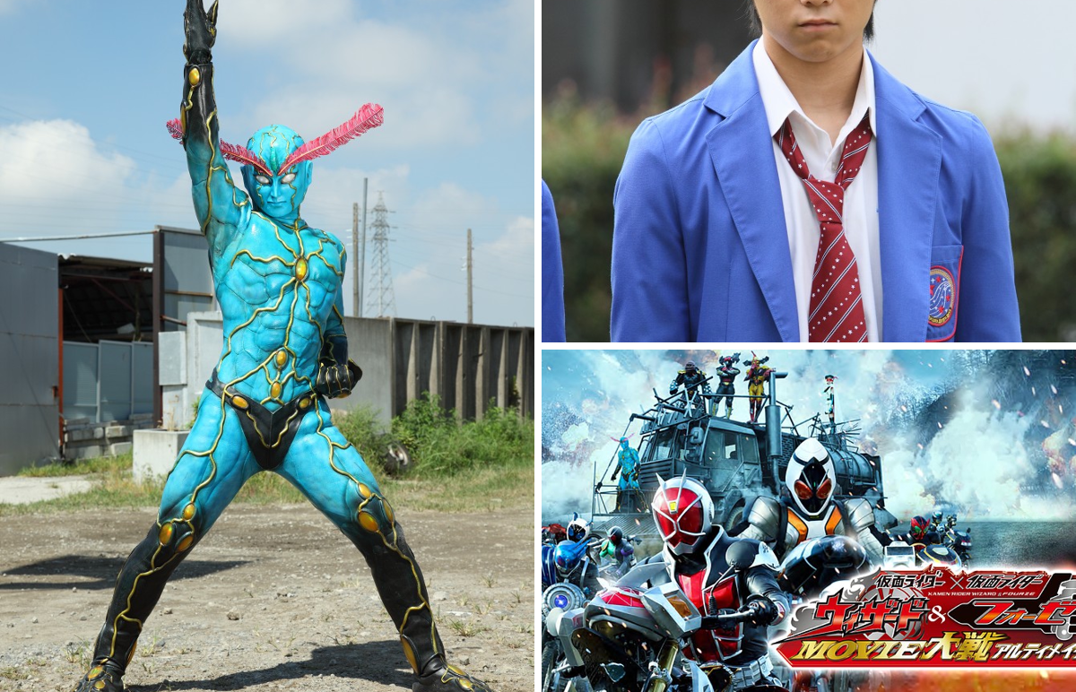 仮面ライダー図鑑【非公式】 on X: 
