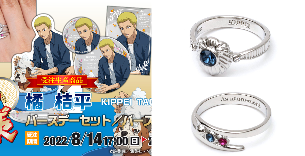 ムービック宣伝中の人 on X: 