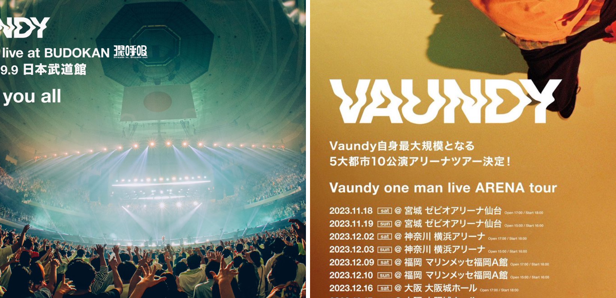 Vaundy_ART Work Studio on X: 