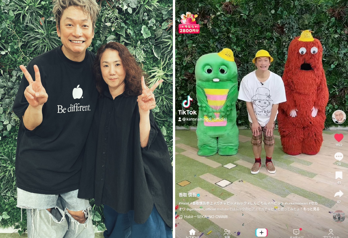 ガチャピン ムック 声優