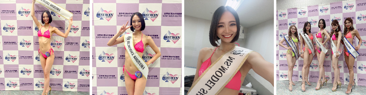 緑川静香／Shizuka Midorikawa on X: 