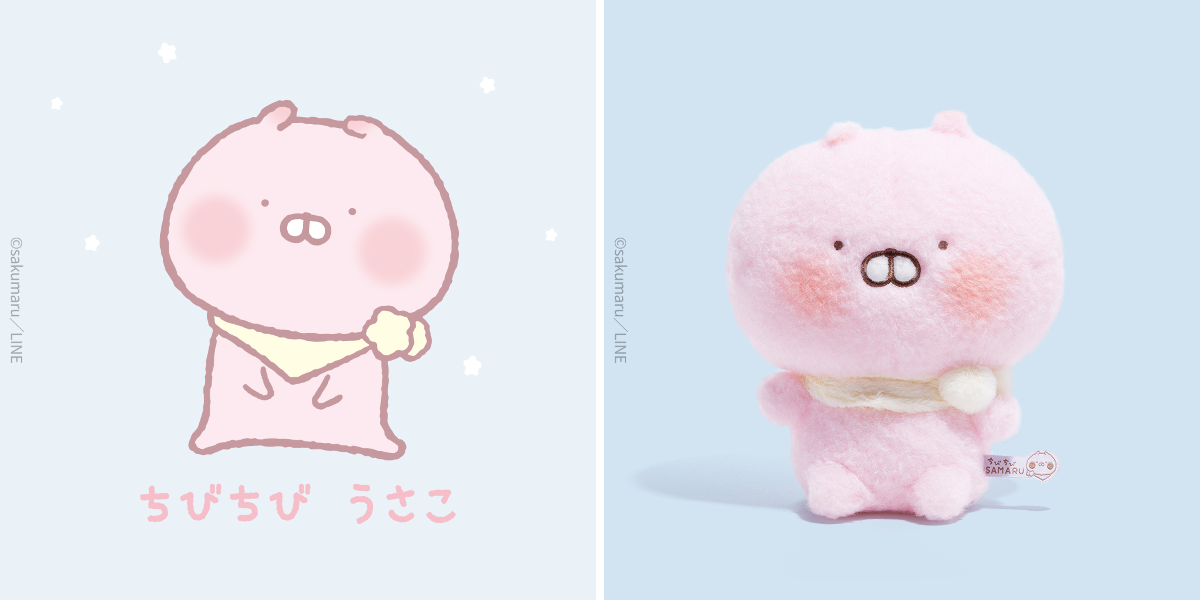 LINE FRIENDS SQUARE Japan公式 on X: 
