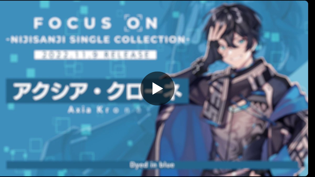 にじさんじ公式🌈🕒 on X: 