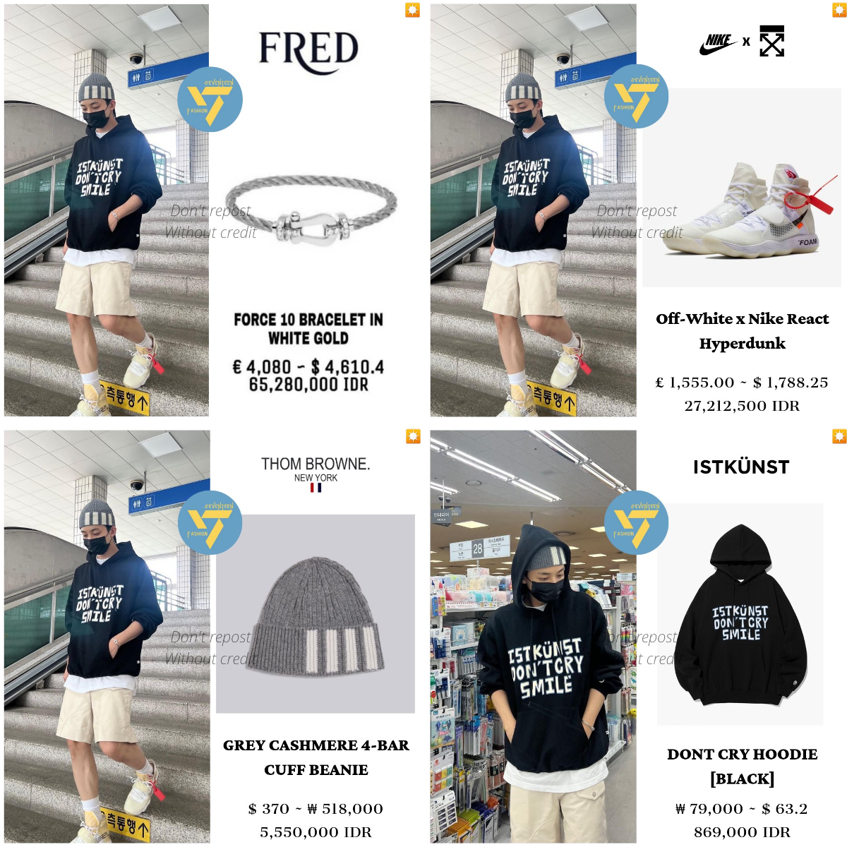 Seventeen Fashion (세븐틴 패션) -fan account- 🩵🩷 on X: 