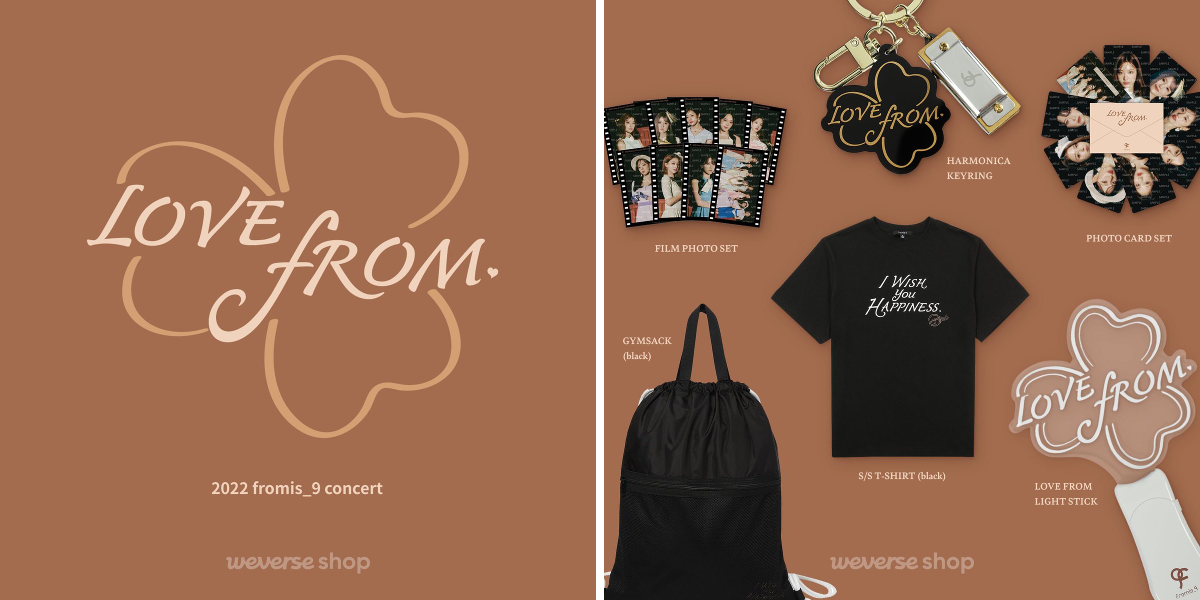 Weverse Shop 위버스샵 on X: 