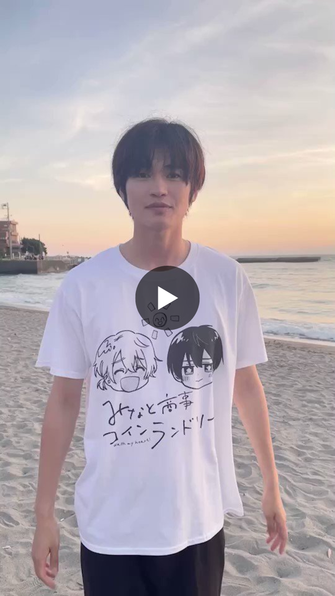 西垣 匠 on X: 