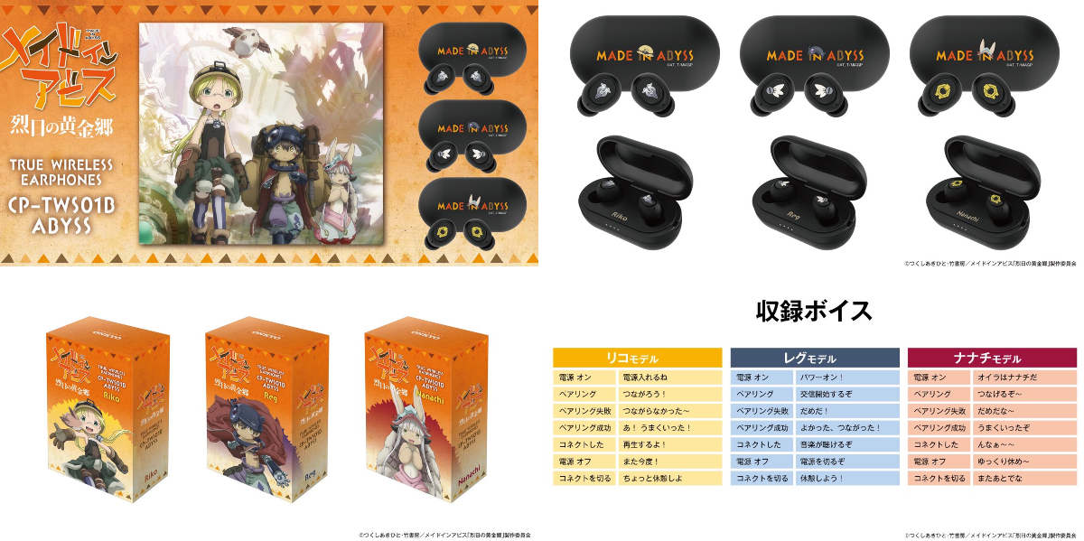 onkyodirect on X: 