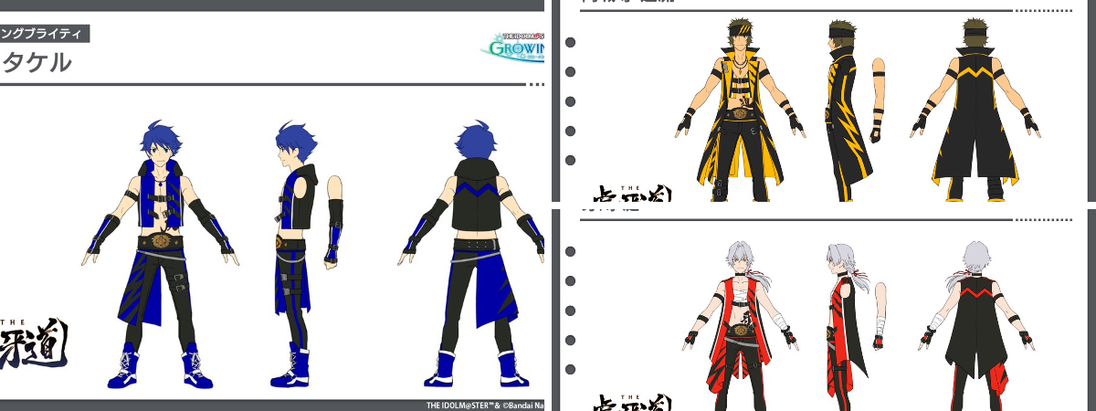 アイドルマスター SideM GROWING STARS公式 on X: 