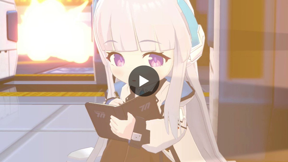 ブルーアーカイブ公式 on X: 