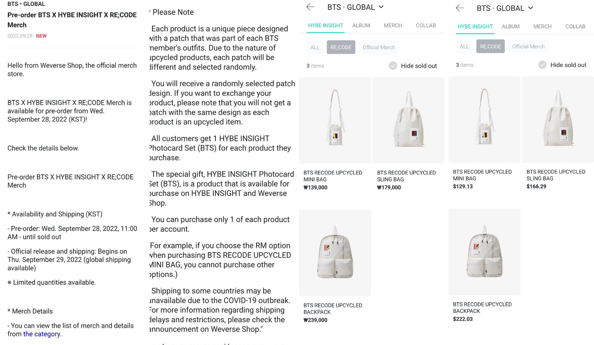 🥢BTS ⟭⟬ Merch⁷⟬⟭🔍⍤⃝🔎 on X: 