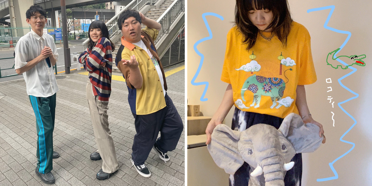 あいみょん 🦭 on X: 