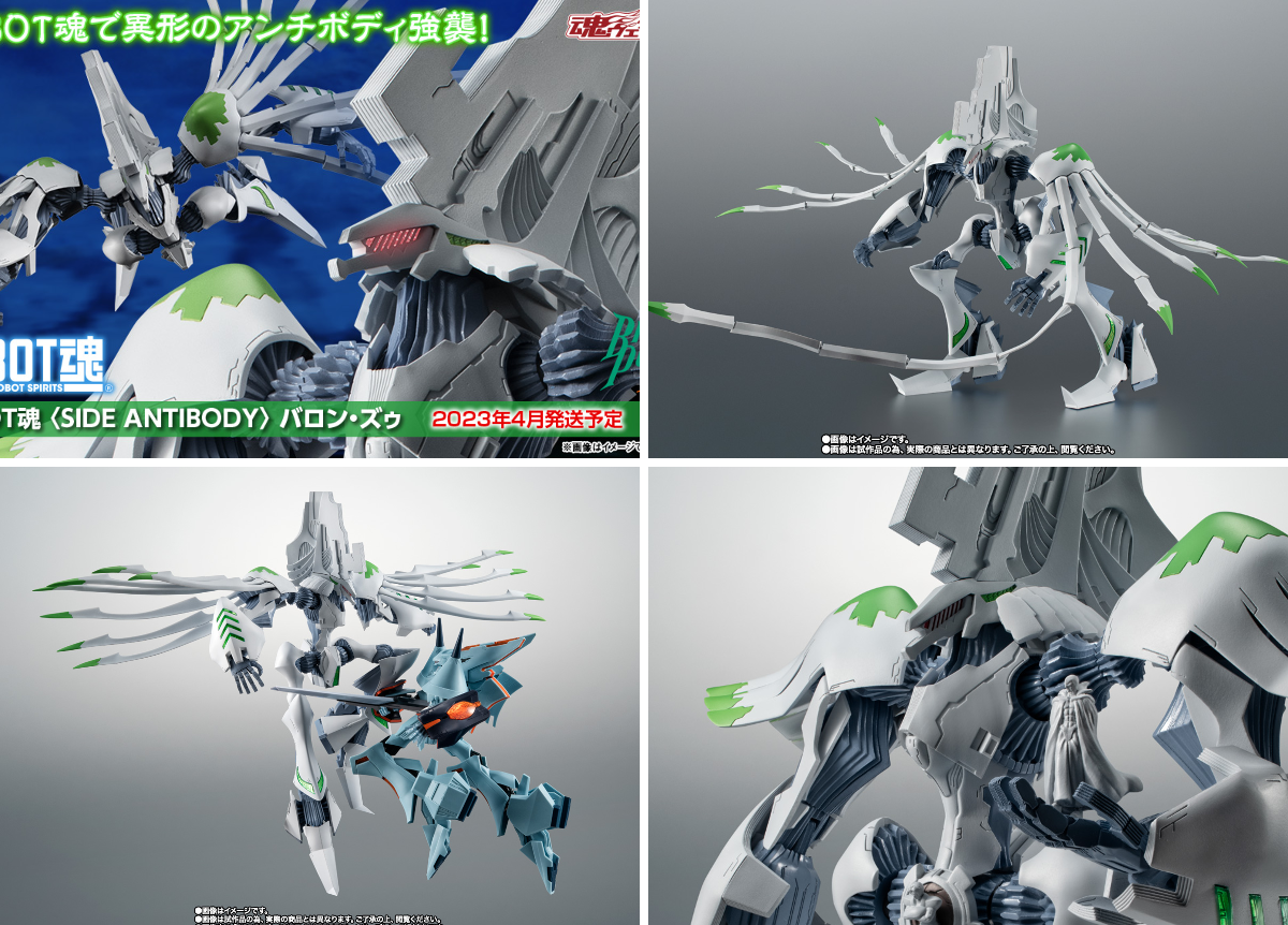 魂ネイションズ公式/BANDAI SPIRITS TAMASHII NATIONS OFFICIAL on X