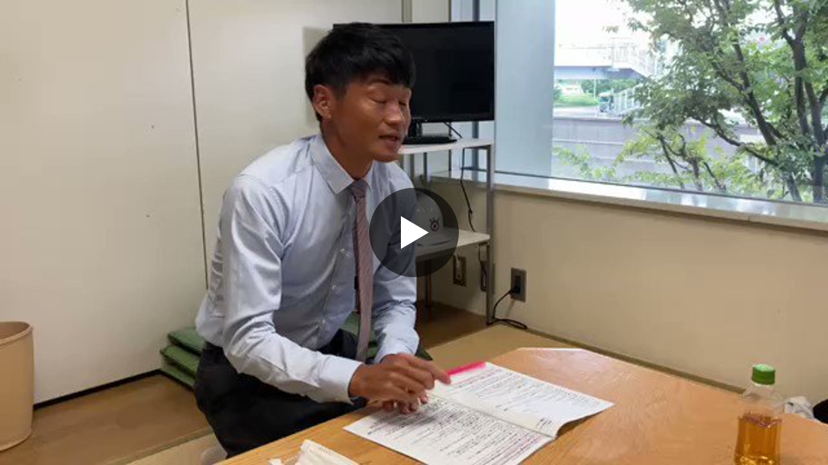公の場での発言・インタビュー報道記録