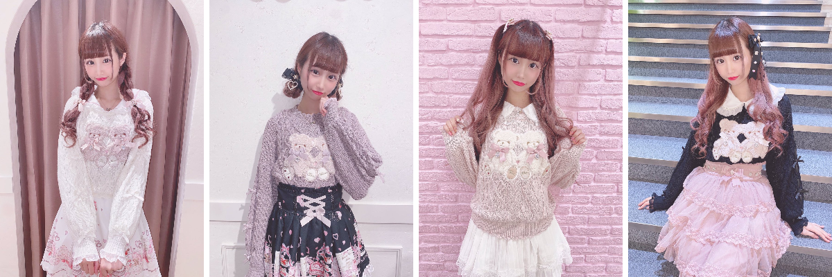 LIZ LISA on X: 