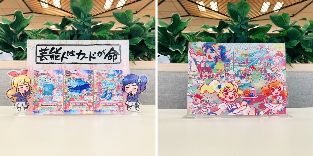 アイカツ！アンコール公式 on X: 