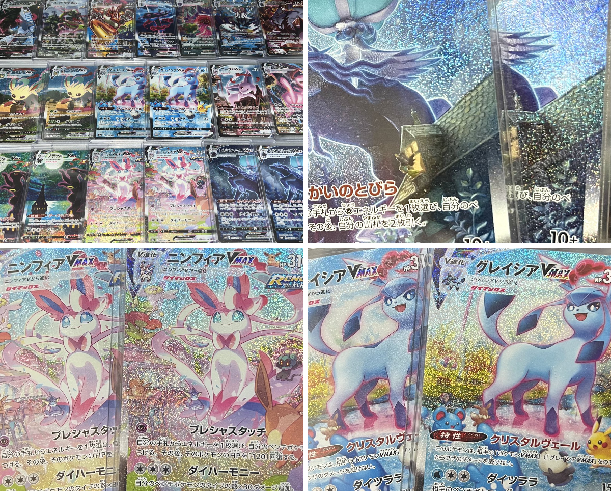 はっさく- TCG垢 on X: 