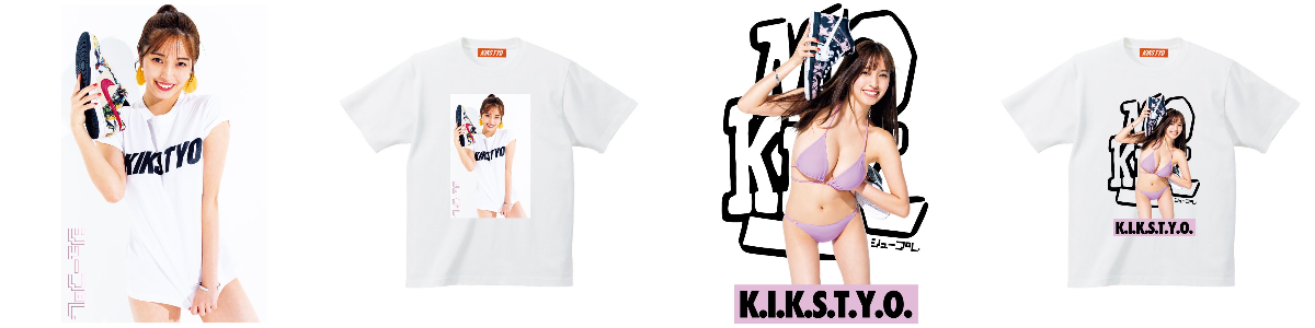 KIKS TYO on X: 