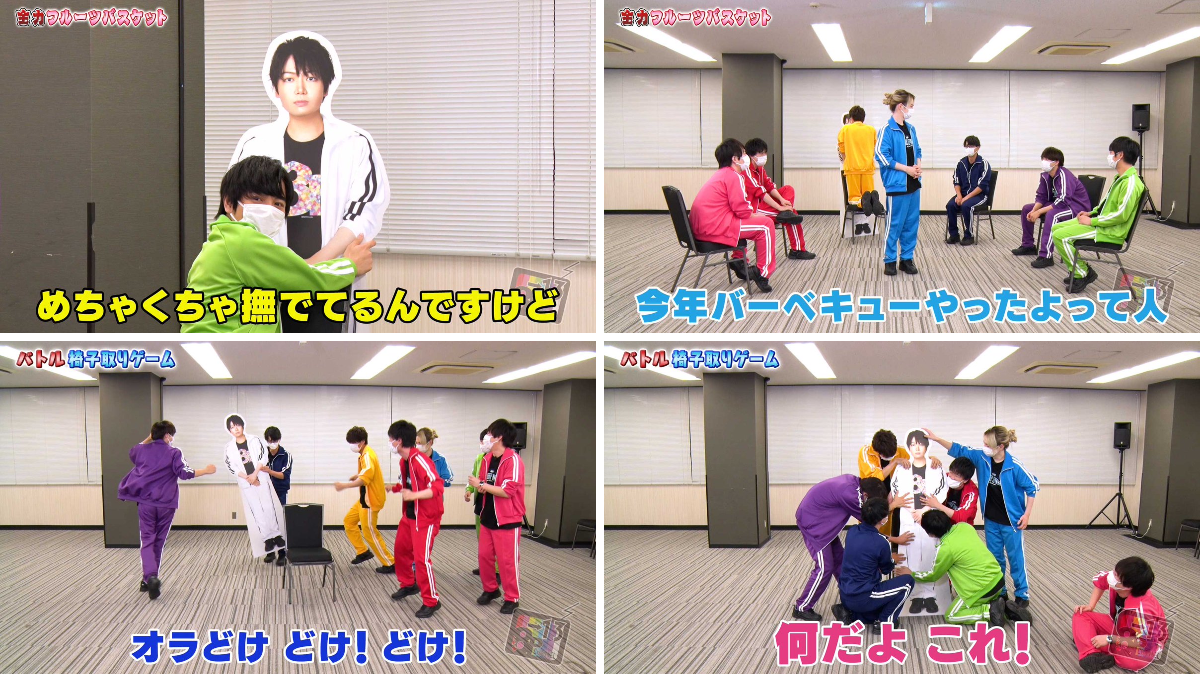 8P（エイトピース） a X: 